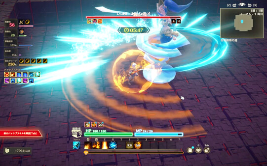 谜雾游侠 雾与活地牢|官方中文|Build.12563986-幽影疾行-暗雾飘游|解压即撸|_6