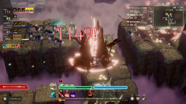 谜雾游侠 雾与活地牢|官方中文|Build.12563986-幽影疾行-暗雾飘游|解压即撸|_3