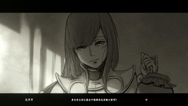 百炼登神|官方中文|Build.13732631-战魂焚天-苍狼之怒|解压即撸|_5