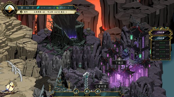 百炼登神|官方中文|Build.13732631-战魂焚天-苍狼之怒|解压即撸|_3