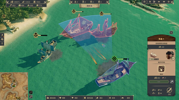 海盗时代|豪华中文|Build.17710854+预购特典+全DLC|解压即撸|_8