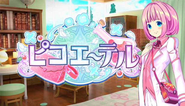 超微以太|官方中文|V20221209+全DLC|解压即撸|_0