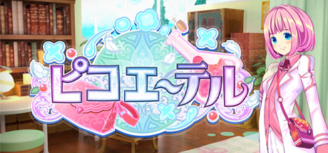 超微以太|官方中文|V20221209+全DLC|解压即撸|_1