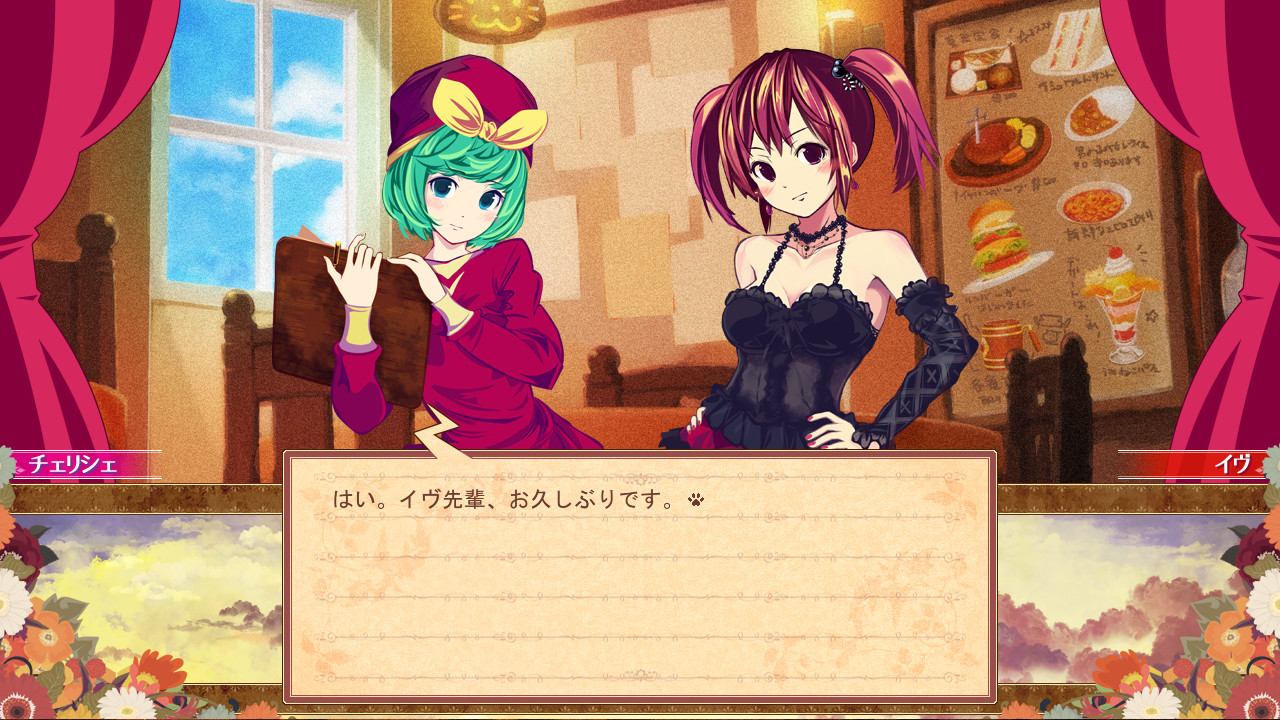 超微以太|官方中文|V20221209+全DLC|解压即撸|_4