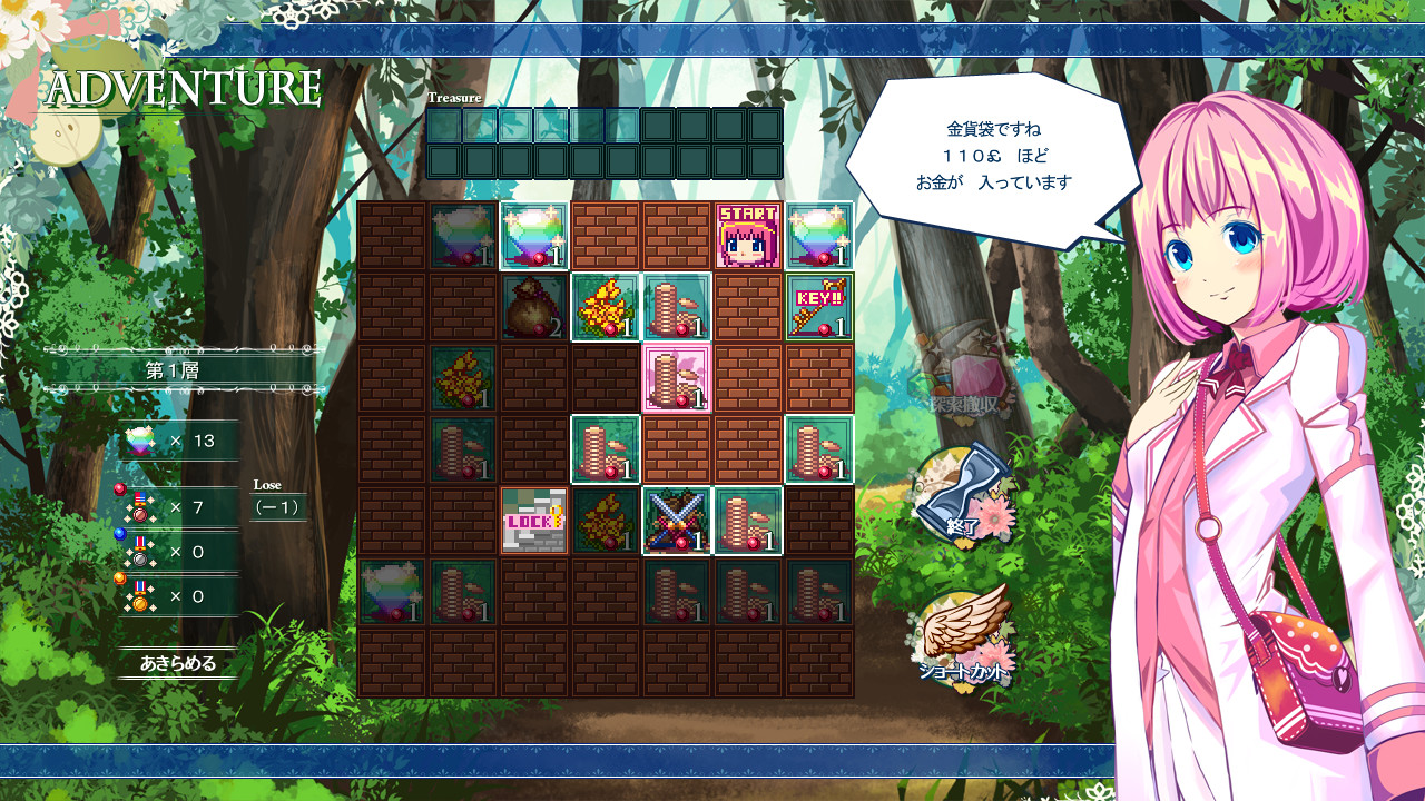 超微以太|官方中文|V20221209+全DLC|解压即撸|_6