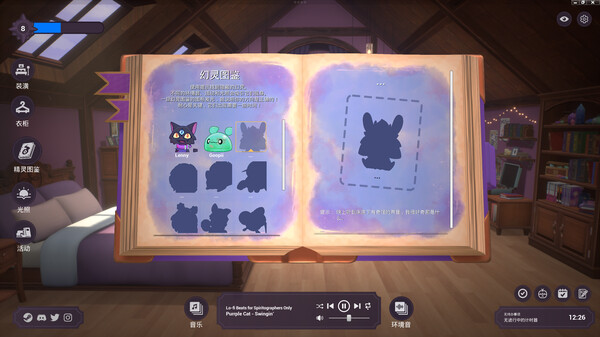 精神之城 洛菲会议|官方中文|Build.19727547+全员登船DLC+全DLC|解压即撸|_4