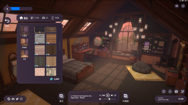 精神之城 洛菲会议|官方中文|Build.19727547+全员登船DLC+全DLC|解压即撸|_8