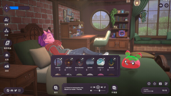 精神之城 洛菲会议|官方中文|Build.19727547+全员登船DLC+全DLC|解压即撸|_11