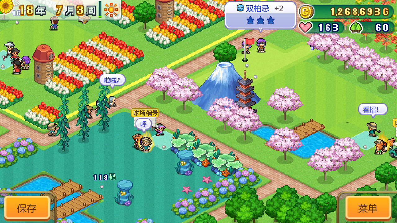 开罗物语 打造吧!高尔夫之森|官方中文|解压即撸|_3