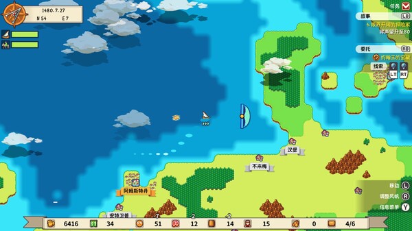 从萨格里什起航 Sagres|官方中文|V1.03|解压即撸|_1