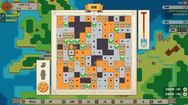 从萨格里什起航 Sagres|官方中文|V1.03|解压即撸|_5