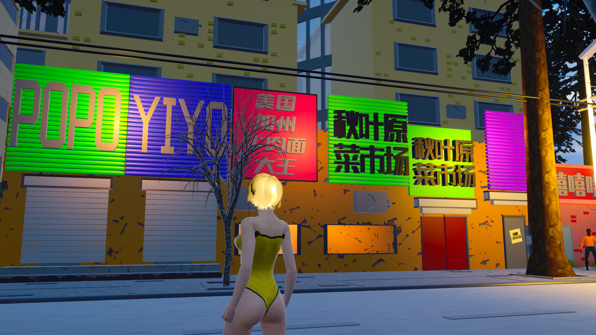 中国式富豪 正式版|官方中文|Build.9392021|解压即撸|_4