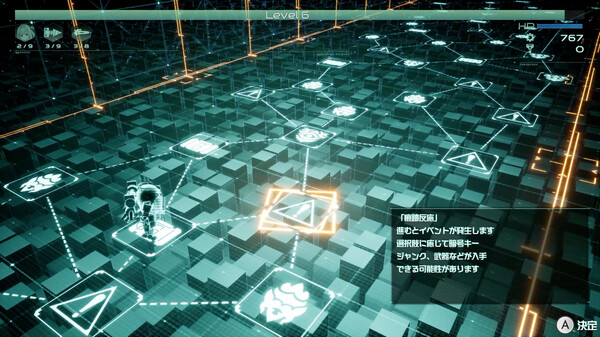 第九哨兵姐妹|官方中文|Build.20412411|解压即撸|_3