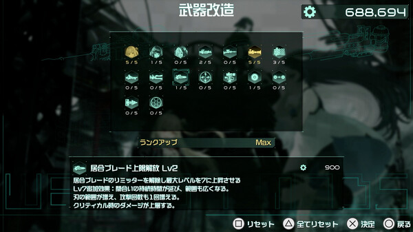 第九哨兵姐妹|官方中文|Build.20412411|解压即撸|_6