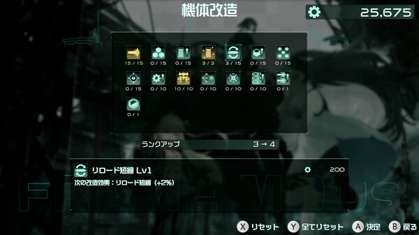 第九哨兵姐妹|官方中文|Build.20412411|解压即撸|_5