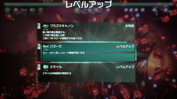 第九哨兵姐妹|官方中文|Build.20412411|解压即撸|_2