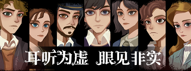 时无烬 万圣节特别版|中字-国语|Build.9711846+全DLC|解压即撸|_3