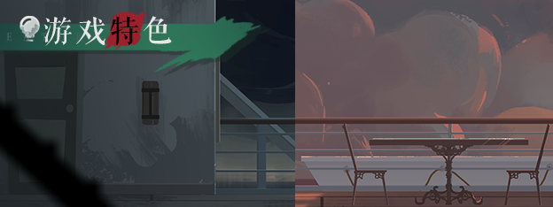 时无烬 万圣节特别版|中字-国语|Build.9711846+全DLC|解压即撸|_4