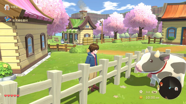 收获之月 安索斯之风|官方中文|Build.16004009+大自然探险包DLC+全DLC|解压即撸|_2