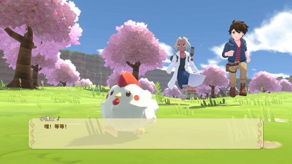 收获之月 安索斯之风|官方中文|Build.16004009+大自然探险包DLC+全DLC|解压即撸|_5