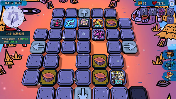 虚妄轮回|官方中文|Build.15369567+高塔与海DLC-轮回幻夜-迷途宿愿|解压即撸|_9