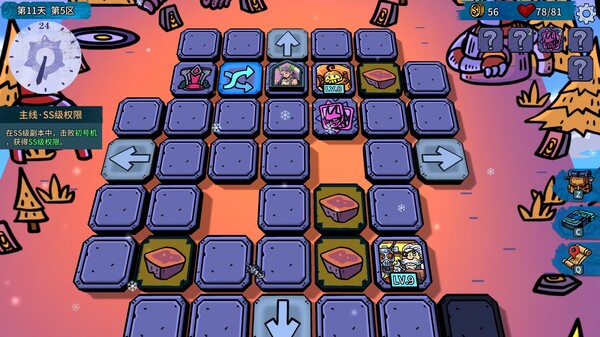 虚妄轮回|官方中文|Build.15369567+高塔与海DLC-轮回幻夜-迷途宿愿|解压即撸|_2