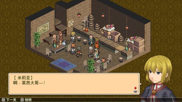 佣兵传说1 白狮序曲|官方中文|Build.11231062+预购特典-威狮之擎|解压即撸|_2