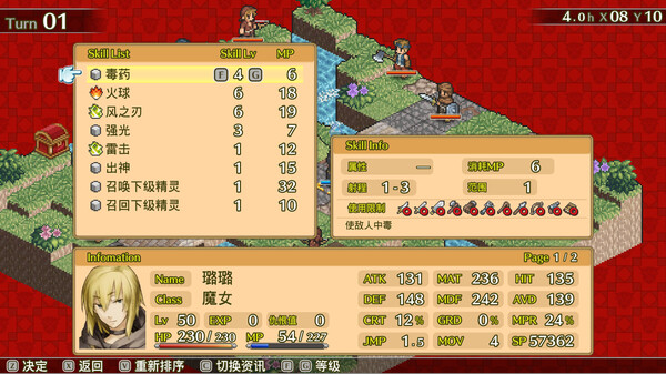 佣兵传说2 赤诚银鹫|官方中文|Build.11185007+预购特典-神威银翼|解压即撸|_6