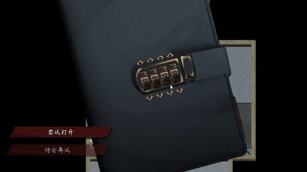 交界线|官方中文|V20230815|解压即撸|_3