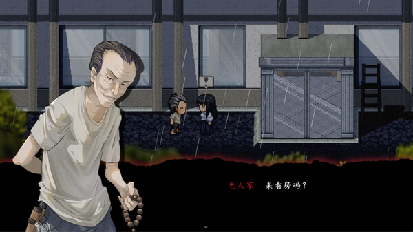 交界线|官方中文|V20230815|解压即撸|_2