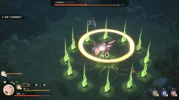 梦灯花 Noctuary|官方中文|本体+1.3.0.5升补|NSZ|原版|_2