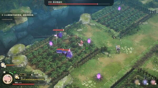 梦灯花 Noctuary|官方中文|本体+1.3.0.5升补|NSZ|原版|_7