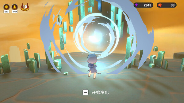 净化之径|官方中文|本体+0.1.1升补|NSZ|原版|_10