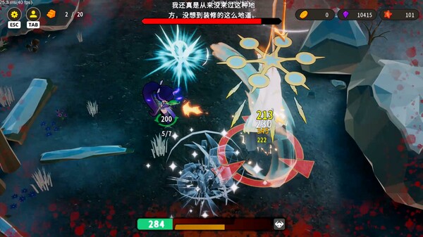 净化之径|官方中文|本体+0.1.1升补|NSZ|原版|_3