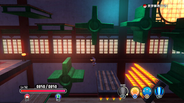 东方新世界|官方中文|Build.14822855+梦幻轮回的变奏曲DLC-御风仙境-玄奇天地|解压即撸|_8