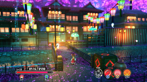 东方新世界|官方中文|Build.14822855+梦幻轮回的变奏曲DLC-御风仙境-玄奇天地|解压即撸|_4