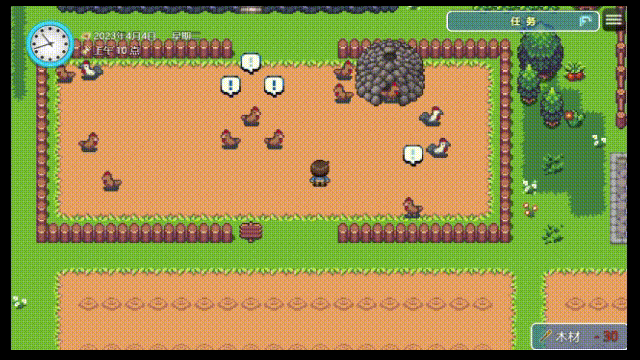 你农哦农|官方中文|Build.12008862-前任回来了-中年失业模拟器外传+DLC|解压即撸|_3