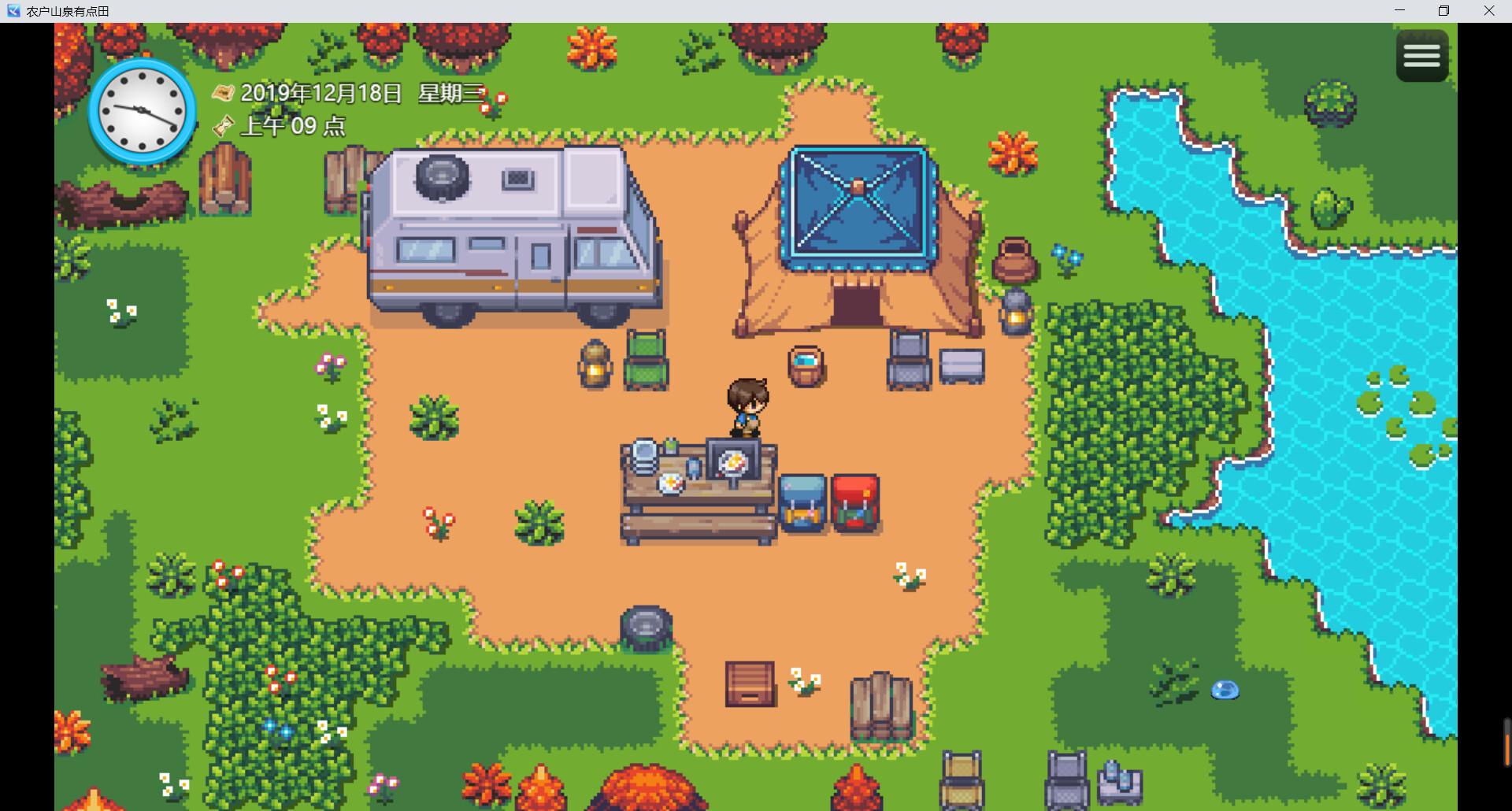 你农哦农|官方中文|Build.12008862-前任回来了-中年失业模拟器外传+DLC|解压即撸|_8