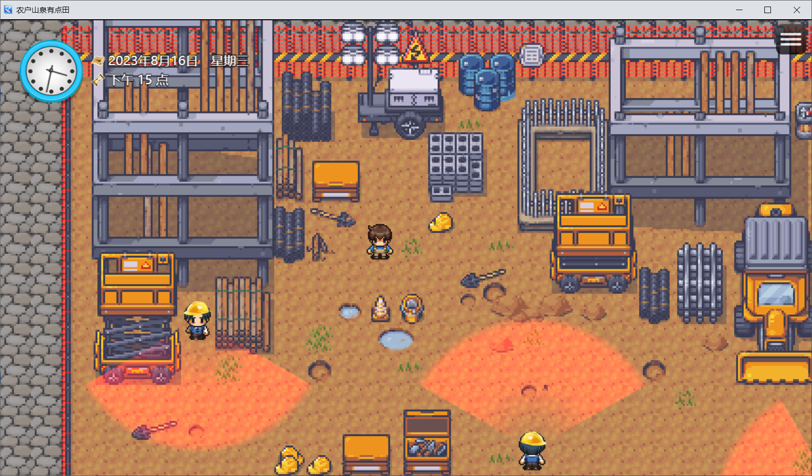 你农哦农|官方中文|Build.12008862-前任回来了-中年失业模拟器外传+DLC|解压即撸|_7