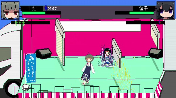 亚电|官方中文|Build.16743975|解压即撸|_3