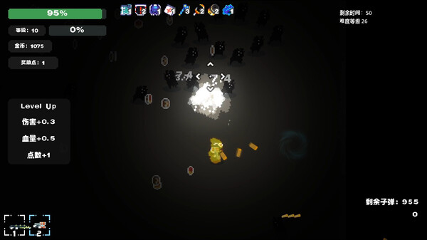 不要停止 Don’t Stop|官方中文|Build.11415466-生存旅途|解压即撸|_4