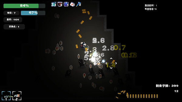 不要停止 Don’t Stop|官方中文|Build.11415466-生存旅途|解压即撸|_3