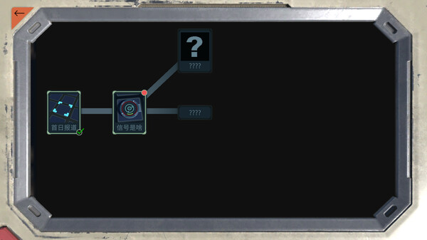 信号迷局 Signal Maze|官方中文|解压即撸|_2