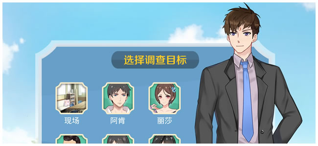 包黑探|官方中文|Build.10909081-新增成就系统-全5章|解压即撸|_2