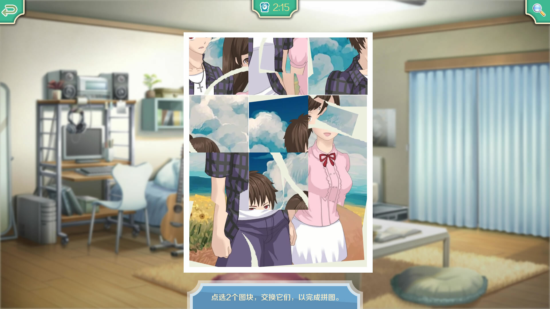 包黑探|官方中文|Build.10909081-新增成就系统-全5章|解压即撸|_10