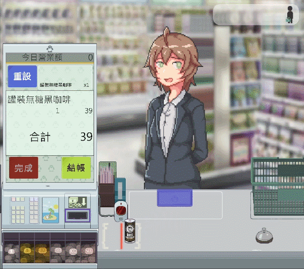 猫次郎|官方中文|Build.20230220-经营类|解压即撸|_9