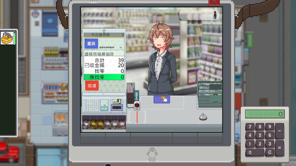 猫次郎|官方中文|Build.20230220-经营类|解压即撸|_2