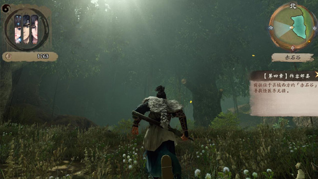 霸剑霄云录|官方中文|Build.11826150-星影剑音-飘零幻影|解压即撸|_16