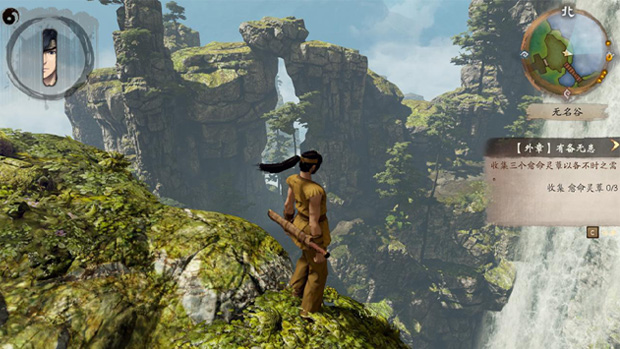 霸剑霄云录|官方中文|Build.11826150-星影剑音-飘零幻影|解压即撸|_7