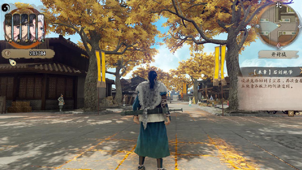 霸剑霄云录|官方中文|Build.11826150-星影剑音-飘零幻影|解压即撸|_9